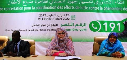 الأمينة العامة لوزارة الداخلية تثمن الاهتمام بظاهرة ضياع الأطفال 