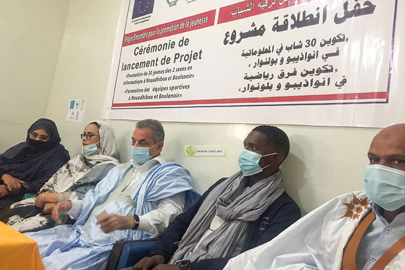 نواذيبو:جمعية شبابية تطلق مشروعا لتكوين 30 شابا في المعلوماتية
