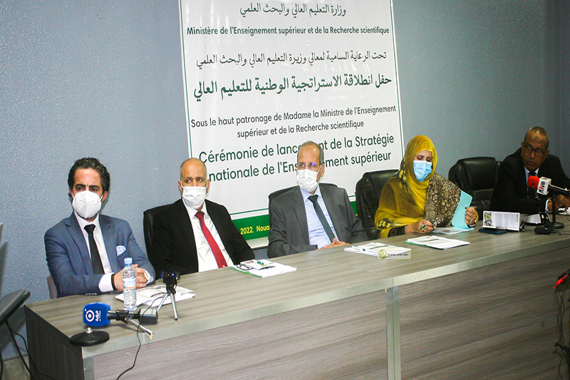 موريتانيا تطلق رسميا استراتيجية وطنية للتعليم العالي 