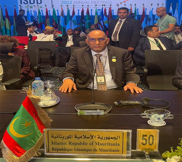 وزير المالية يشارك في الاجتماع السنوي للبنك الإسلامي للتنمية بشرم الشيخ 