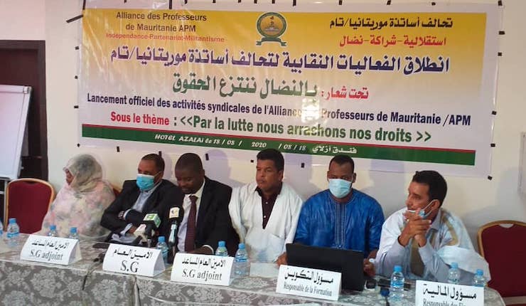 صورة تخدم المحتوى 