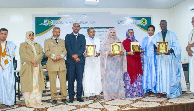 اتحاد الأدباء يقيم النسخة الثانية من برنامج “مرافئ الأدب”