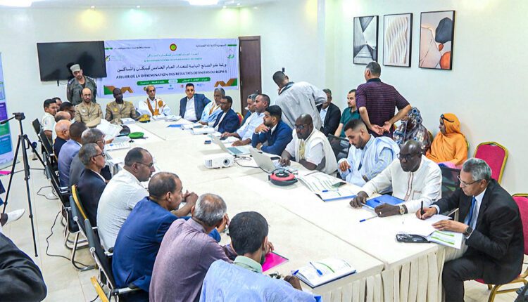 ازويرات.. ملتقى لعرض نتائج التعداد العام الخامس للسكان والمساكن على مستوى تيرس الزمور