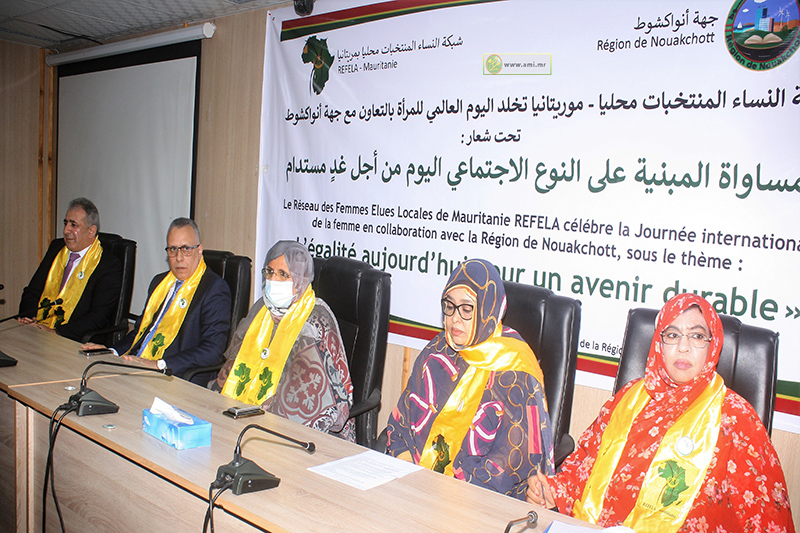 نواكشوط: شبكة النساء المنتخبات تخلد العيد الدولي للمرأة