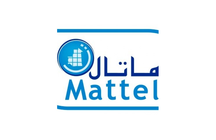 رجل أعمال ملغاشي فرنسي يدعى حسينين أمرجي