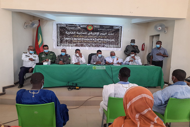 موريتانيا تخلد اليوم الإفريقي للملكية الفكرية من كيفه 