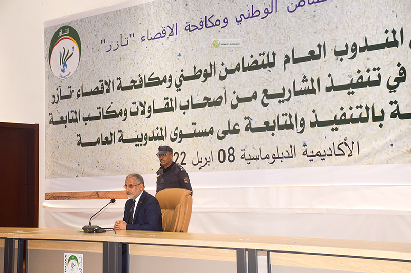 المندوب العام "لتآزر"يحذر من التمادي في تأخير المشروعات المنفذة للمندوبية                         