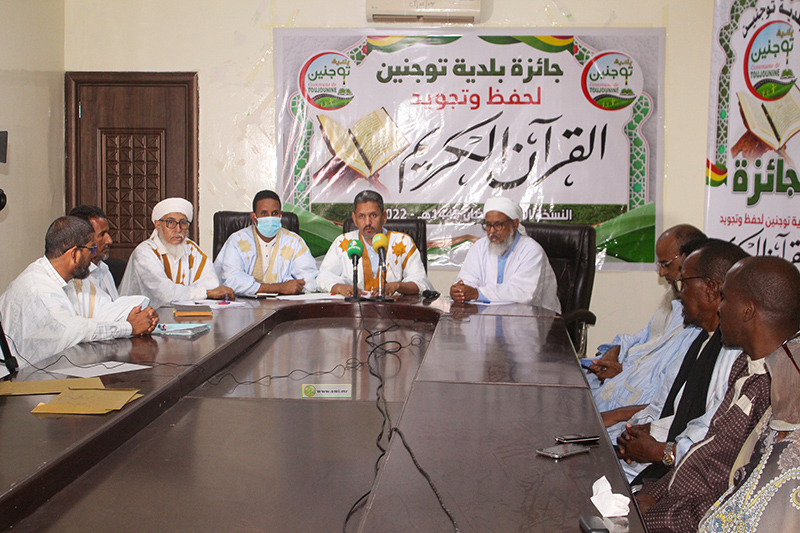 بلدية توجنين تطلق النسخة الأولى من مسابقة لحفظ وتجويد القرآن الكريم والسيرة النبوية
