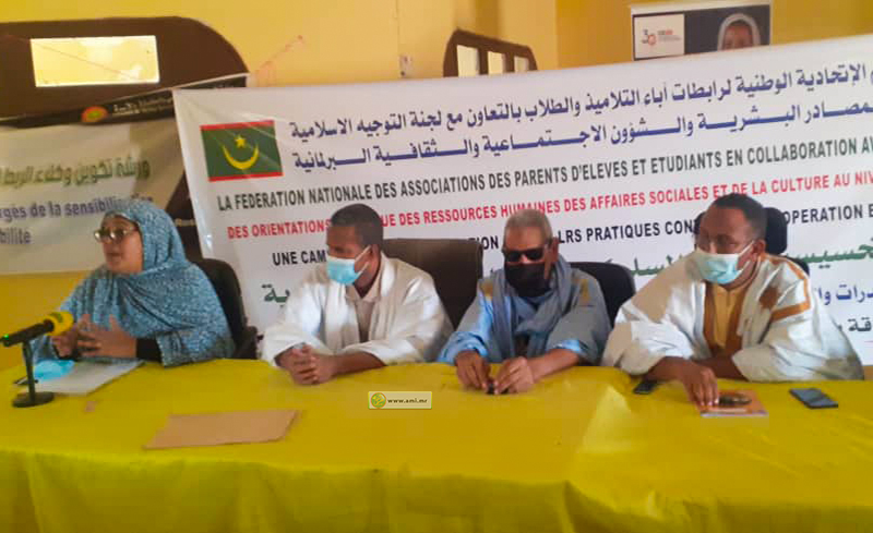 روصو: إطلاق حملة للتوعية ضد المسلكيات الضارة بالعملية التربوية