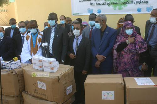 جمعية "نسيم" للعمل الثقافي والاجتماعي