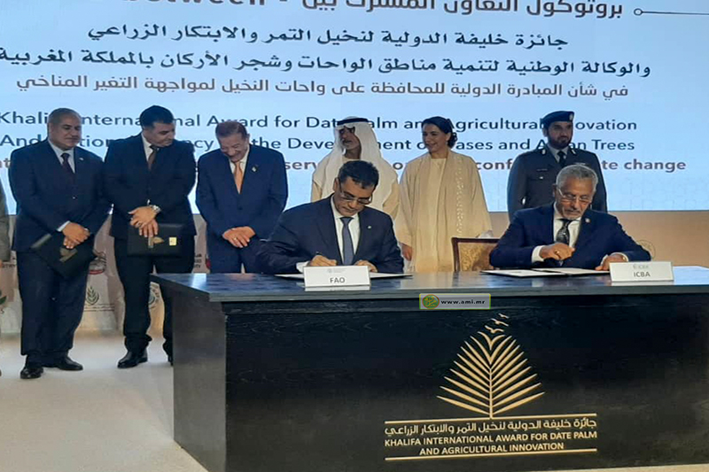 أبوظبي: التوقيع على اتفاقية تعاون من أجل تنظيم أول مهرجان للتمور بنواكشوط 