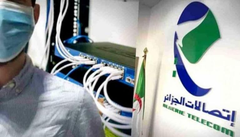 اشتراكات الأنترنت في الجزائر أعلى من عدد السكان ب 700 ألف اشتراك 