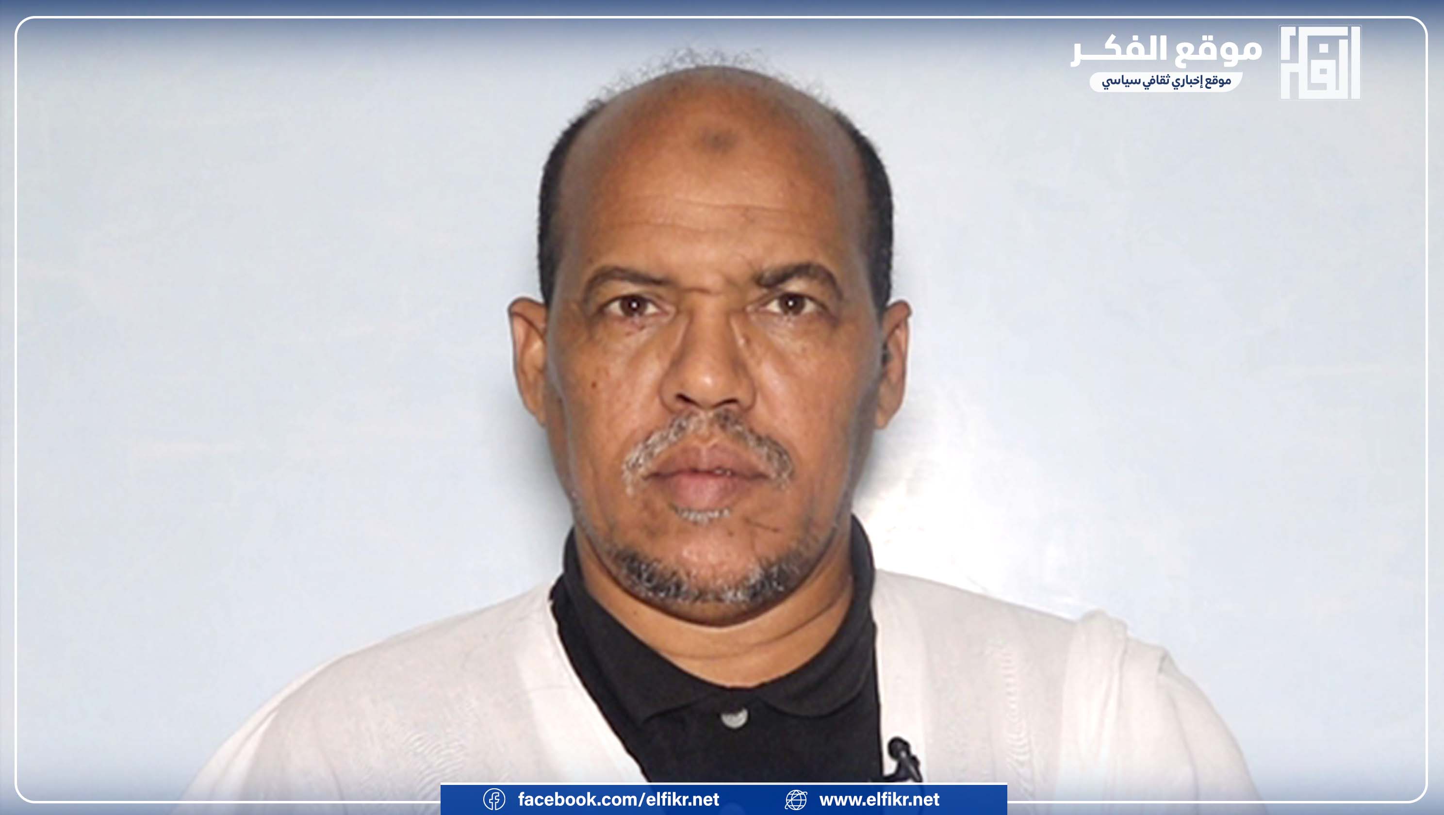 اتفاقية مكة: نحو قطب عربي إسلامي في عالم متعدد الأقطاب