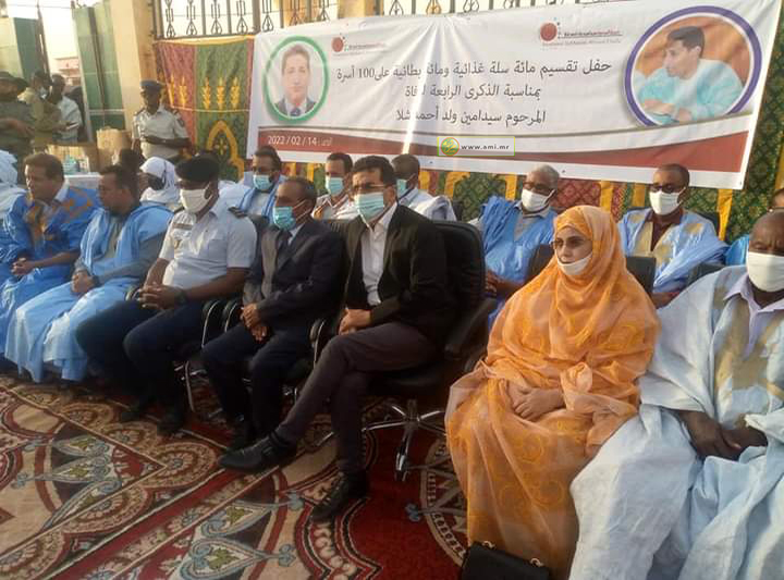 ألاك: في حفل تأسيسها هيئة خيرية توزع معونات غذائية على 100 أسرة محتاجة