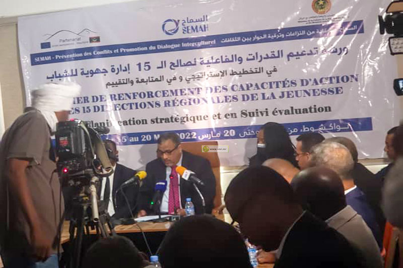 حول التخطيط الاستراتيجي لصالح المديرين للشباب