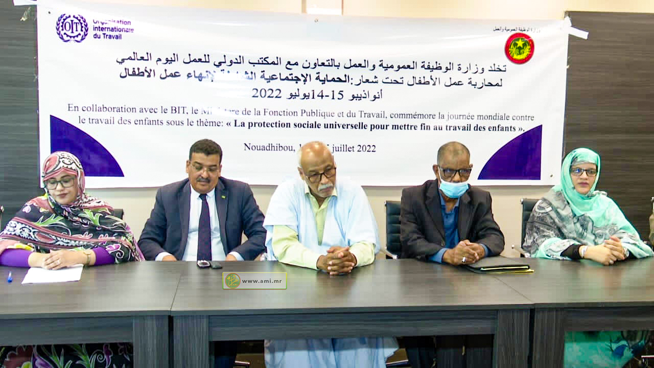 نواذيبو: فعاليات حكومية لتخليد اليوم الدولي لمحاربة عمل الأطفال