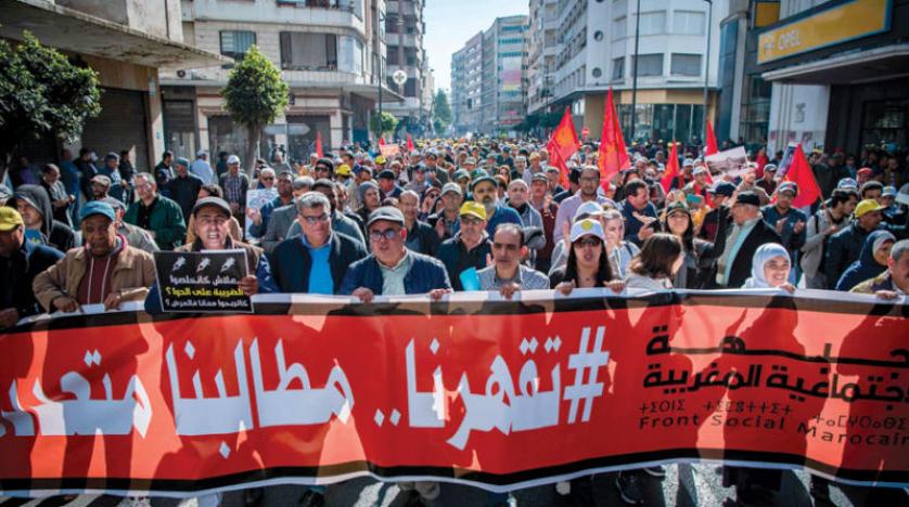 صورة لمظاهرات سابقة في المغرب (أرشيف الشرق الأوسط)