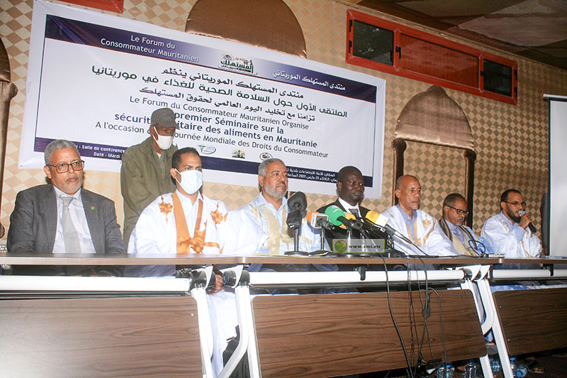 منتدى المستهلك ينظم ملتقاه الأول حول السلامة الغذائية في موريتانيا