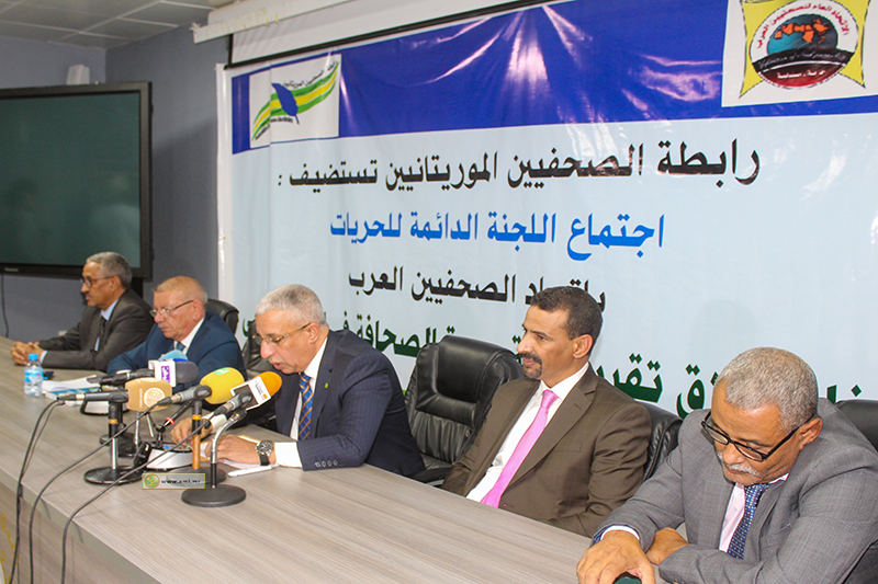 نواكشوط : انطلاق أشغال ملتقى حول واقع الحريات الصحفية في الوطن العربي 