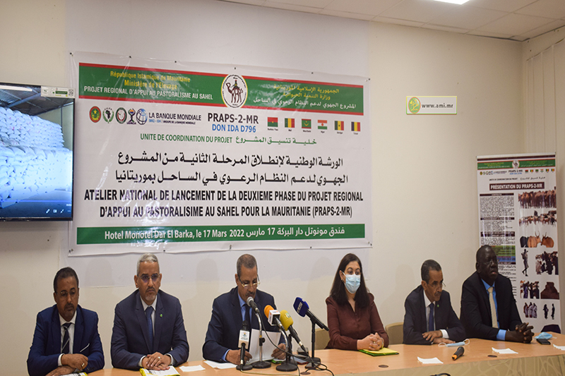 وزارة التنمية تطلق المرحلة الثانية من مشروع إقليمي لدعم النظام الرعوي 