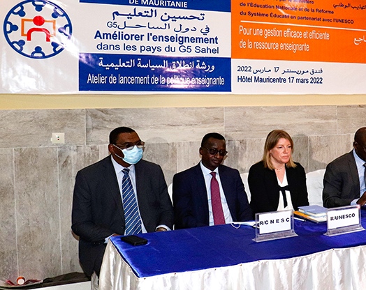 موريتانيا تستفيد من دعم لدول الساحل في تحسين التكوين المستمر للمدرسين 