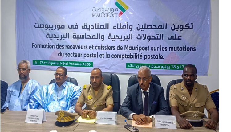 دورة تكوينية لمحصلي وأمناء صناديق “موريبوصت”