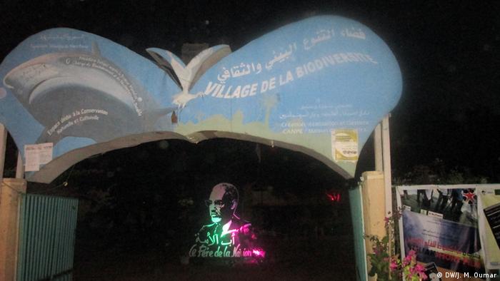 وزارة الثقافة تخطط لإنشاء فضاءات رياضية وترفيهية للشباب