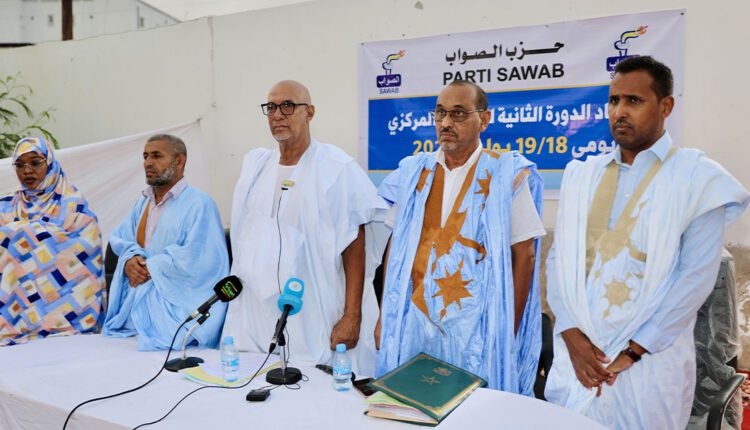 انعقاد المجلس المركزي لحزب الصواب