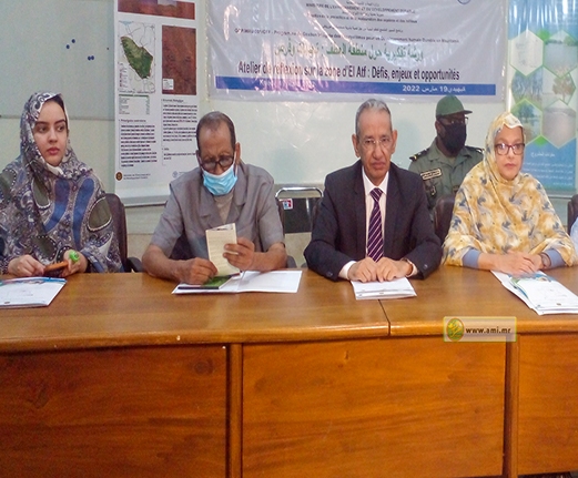 مقامه: وزيرة البيئة تحث على المحافظة على التوازن البيئ 