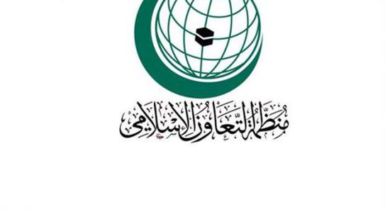 وكالات الأنباء الإسلامية تدرس التحول إلى منصة دولية للتبادل الإخباري