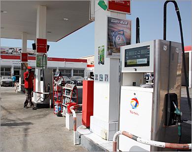 موريتانيا تبحث استثمار عائدات الصندوق الوطني للمحروقات