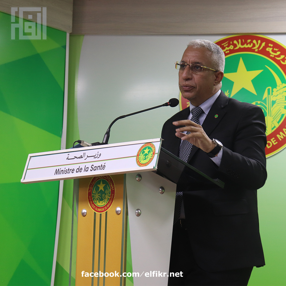 صورة من إرشيف الموقع 