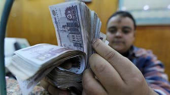 بسبب التداعيات الاقتصادية ..السعودية تودع 5 مليارات دولار لدى البنك المركزي المصري 