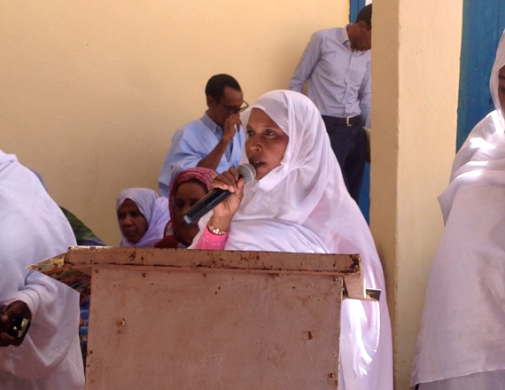 صورة تخدم المحتوى