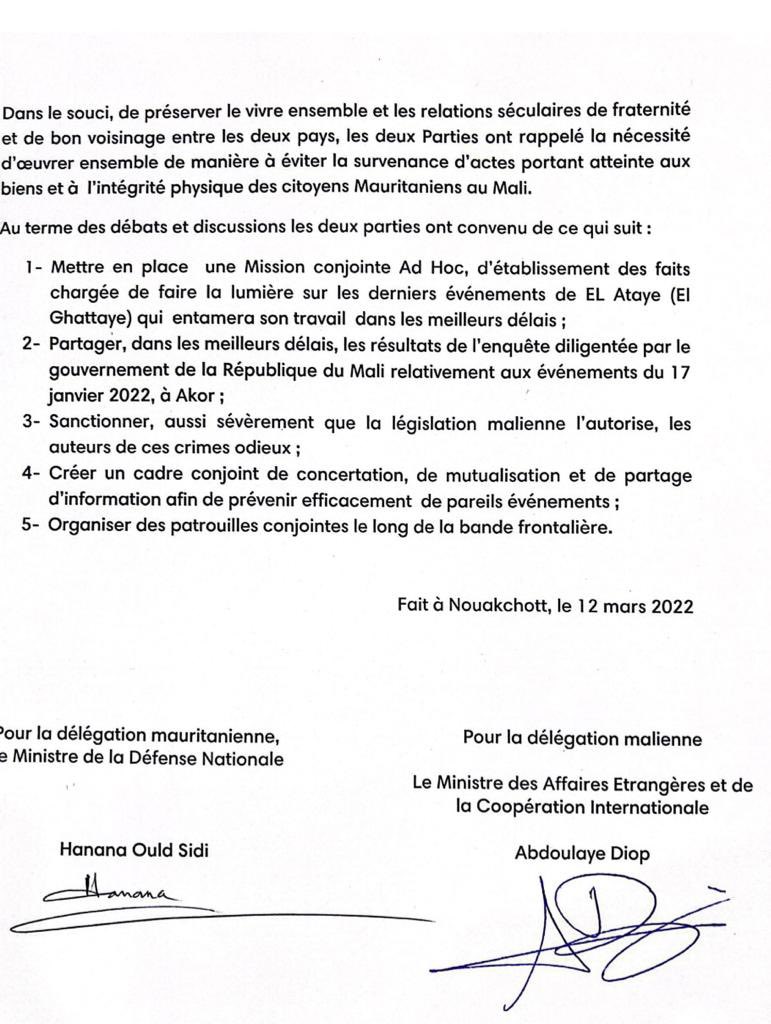 بيان مشترك من مالي موريتانيا يؤسس لتعاون أمني وتبادل المعلومات 