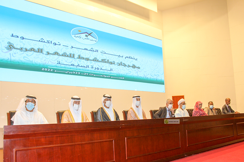 وزير الثقافة يثمن جهود الإمارات في دعم الثقافة في موريتانيا