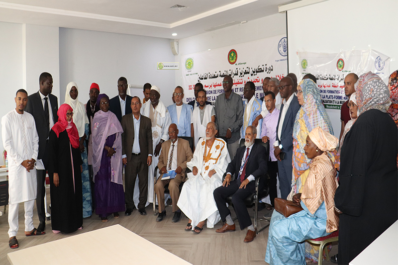 "الفاو" تمول وضع خطة لتعزيز قدرات المنصة الوطنية متعددة الفاعلين