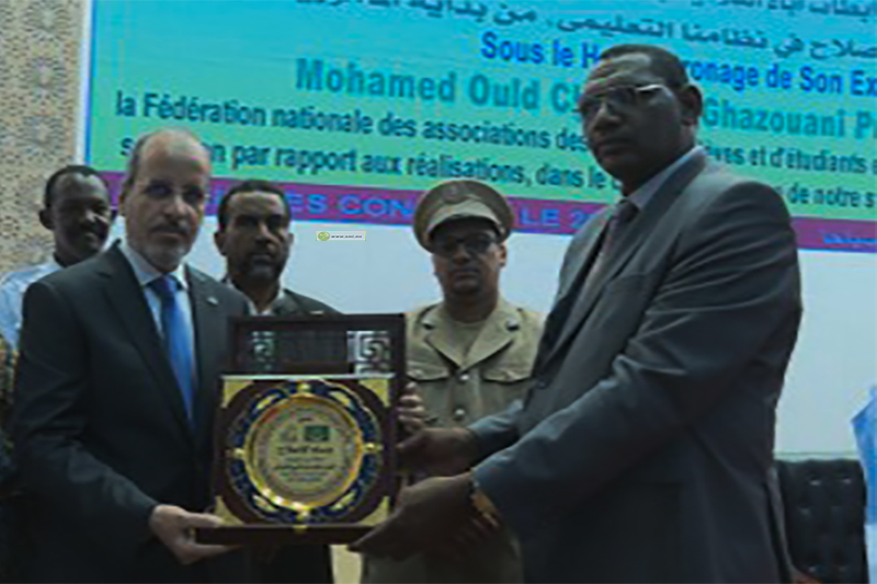 رابطات آباء التلاميذ تنظم ملتقى لتقييم المنجزات في مجال التعليم 