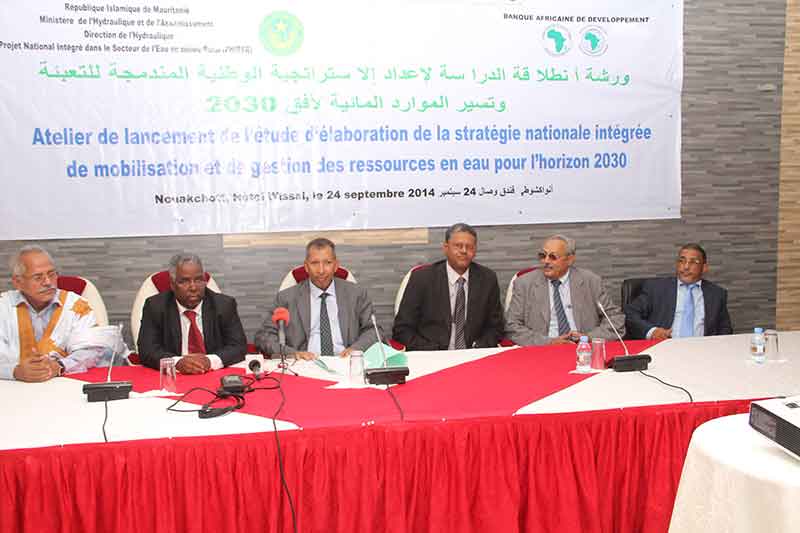 صورة تخدم المحتوى 