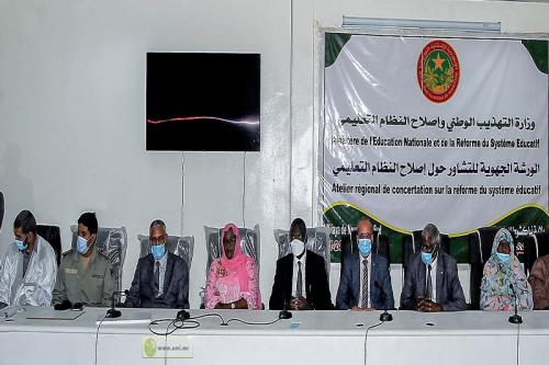 نواكشوط :اختتام التشاور حول إصلاح التعليم