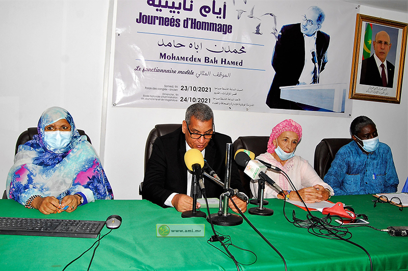 في ختام فعاليات التأبين :إنشاء جائزة باسم الإداري ولد حامد وتخليد رقم هاتفه 