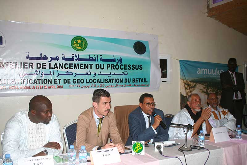 التجمع الوطني للرابطات الرعوية في موريتانيا