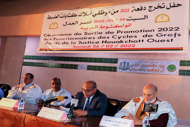 نواكشوط: حفل لتخرج 33 من مختلف أسلاك كتاب الضبط 
