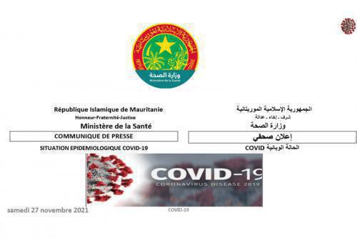 وزارة الصحة تعلن تسجيل 43 إصابة جديدة بفيروس كورونا