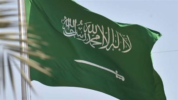السعودية توقف فتح الحسابات البنكية عبر الإنترنت