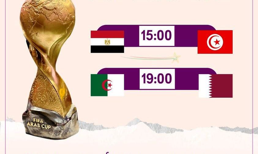مواجهات الدور قبل النهائي من كأس العرب بقطر 