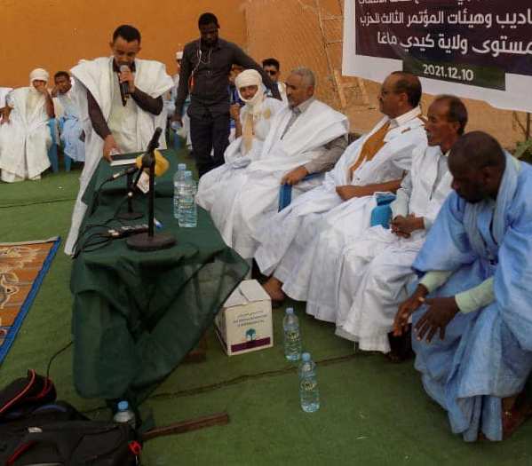 نواكشوط: فعاليات حزبية لإحياء اليوم العالمي للغة العربية