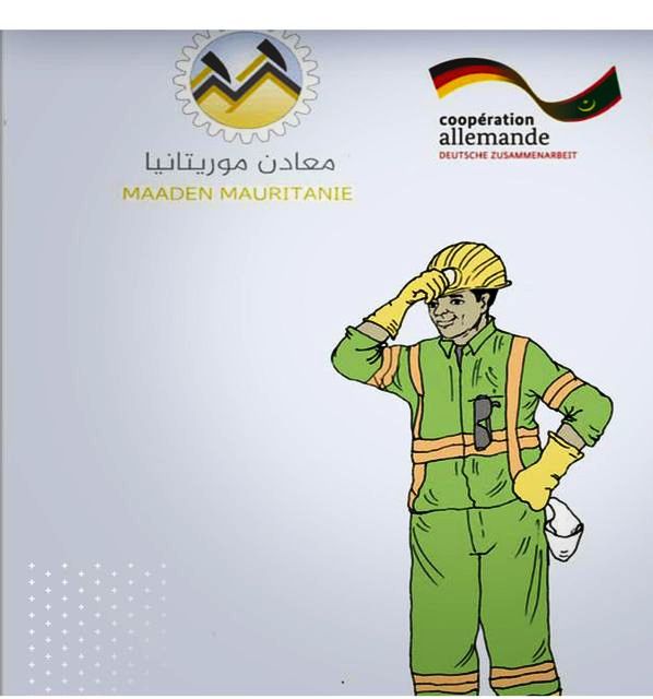 معادن موريتانيا تصدر أول دليل سلامة للتنقيب الأهلي عن الذهب 