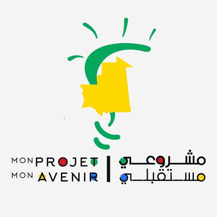 وزارة التشغيل ترد على الانتقادات الموجه ل"مشروعي مستقبلي"