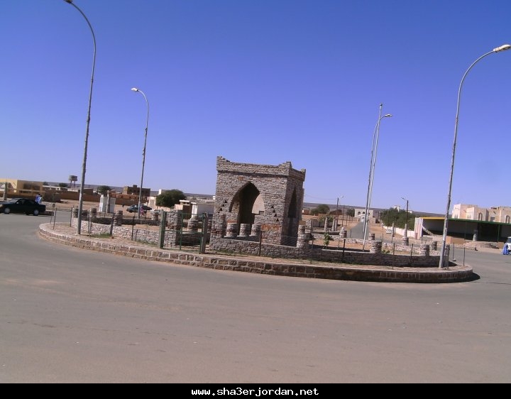 أطار: السلطات الادارية تكرّم رائدات في العمل الاداري والخدمي 